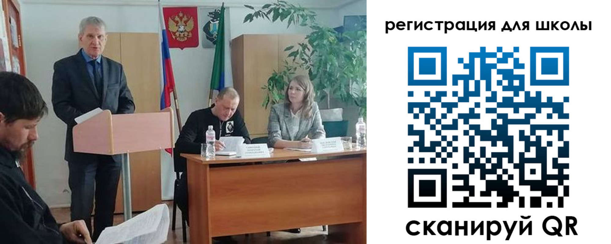прописка для работы в Усть-Джегуте